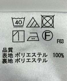 ONWARD Reuse Park 【any SiS】スカート秋冬