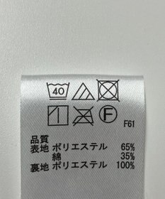 ONWARD Reuse Park 【any FAM】スカート春夏