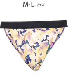 WACOAL MEN WACOAL MEN ブリーフ ふんどしスタイル 【ふんどしNEXT】 締めつけにくい 通気性がよい 前閉じ 下着 メンズ WF4039 /ワコールメン