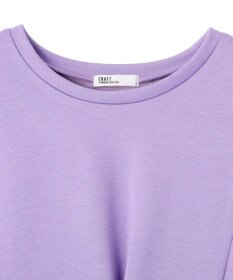 CRAFT STANDARD BOUTIQUE ライトダンボールタックプルオーバー