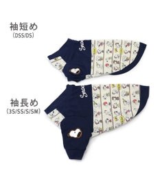 PET PARADISE スヌーピー パッチ付き 長袖 Tシャツ 《 ネイビー》【小型犬】