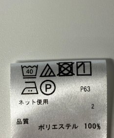 ONWARD Reuse Park 【any SiS】ブラウス秋冬