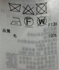 ONWARD Reuse Park 【ICB】パンツ秋冬