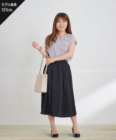 Tiaclasse L 【洗える】ナナメ切替リボンニットトップス