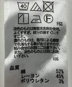 ONWARD Reuse Park 【any SiS】パンツ春夏