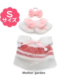 Mother garden マザーガーデン プチマスコット Sサイズ用 着せ替え お洋服 《ケープ＆ワンピース》