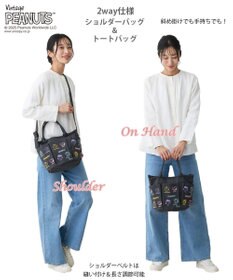 ROOTOTE 8421【スヌーピー】 IP.デリ.ポケッツ.ピーナッツ-0C