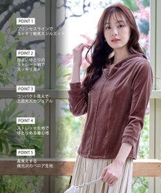 Tiaclasse L 【洗える】ベロアショートパーカー