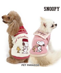 PET PARADISE スヌーピー チェック襟 トレーナー 《ホワイト》 小型犬