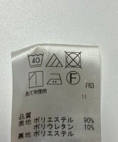 ONWARD Reuse Park 【any SiS】ジャケット春夏