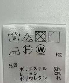 ONWARD Reuse Park 【J.PRESS】パンツ秋冬