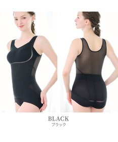 BRADELIS New York 【Yukine inc. 】ゆきねえモアソフト快適フルカップブラキャミ25 接触冷感 速乾 快適補整 ノンワイヤー ブラトップ カップ付きインナー