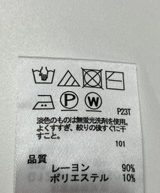 ONWARD Reuse Park 【any SiS】ニット春夏