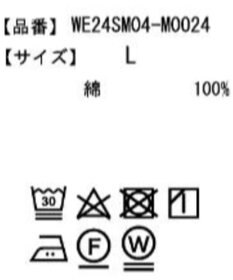 WEGO 【ユニセックス着用ITEM/綿100%/SMLサイズ展開】リラックスフィットワンポイントT（S）