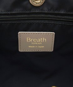 TOPKAPI 【Breath TOPKAPI】RIPPLE リプル レザーハンドル ミニ トートバッグ