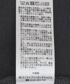 earth music&ecology ランダム刺繍オフショルプルオーバー