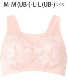 WACOAL 【ナイトアップブラ】 ノンワイヤーブラ 睡眠中のバストの不快感をやわらげる 寝汗の不快さを防ぐ ナイトブラ 夜用ブラ レディース BRA167 /ワコール