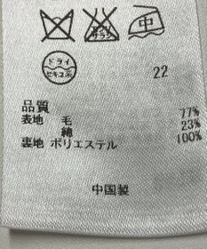 ONWARD Reuse Park 【組曲】ブラウス秋冬