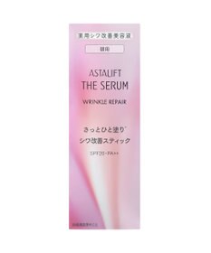 ASTALIFT アスタリフト ザ セラム リンクルリペア (朝用)      医薬部外品