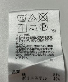 ONWARD Reuse Park 【J.PRESS】カットソー秋冬