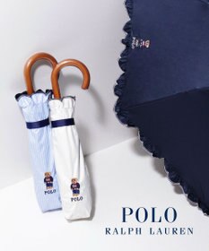 MOONBAT 【WEB限定/遮光率100%/遮熱/UV】POLO RALPH LAUREN（ポロ ラルフローレン）晴雨兼用日傘 ワンポイント ポロベア刺繍 フリル 折りたたみ傘 長折タイプ