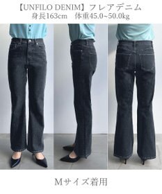 UNFILO UNFILO DENIM フレア