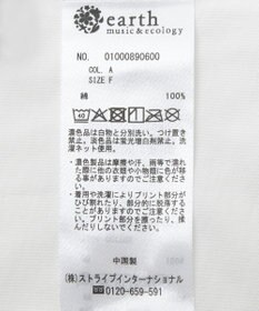 earth music&ecology 【綿100％】ＰＥＡＮＵＴＳ／ｅａｒｔｈ　マルチカラーアートロンＴ