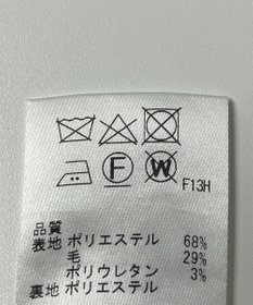 ONWARD Reuse Park 【J.PRESS】スカート秋冬