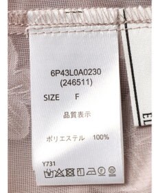 Green Parks ・ＥＬＥＮＣＡＲＥ　ＤＵＥ　フラワージャカードブラウス