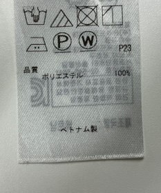 ONWARD Reuse Park 【23区】ブラウス秋冬