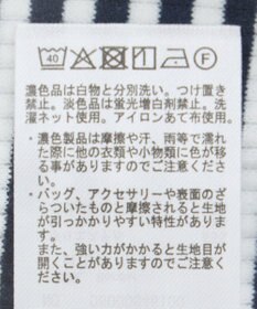 Green Parks ｍｉｆｆｙ／ＳＥＴ２点　リブアンサンブル