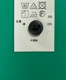 ONWARD Reuse Park セット商品/サイズ38【23区】ワンピース春夏×ニット春夏