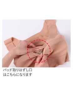 WACOAL 【GOCOCi ゴコチ】 ノンワイヤーブラ ハーフトップ まるでつけていないような着ごこち ムレにくい フラット仕上げ ホックなし CGG510 /ワコール