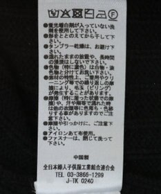 Green Parks フロントジップベスト