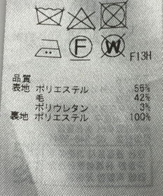 ONWARD Reuse Park 【組曲】スカート春夏