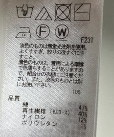 ONWARD Reuse Park 【23区】スカート春夏