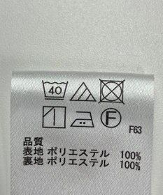 ONWARD Reuse Park 【any FAM】スカート秋冬