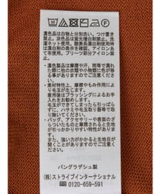 Green Parks 袖プリーツドッキング５分袖ニットプルオーバー