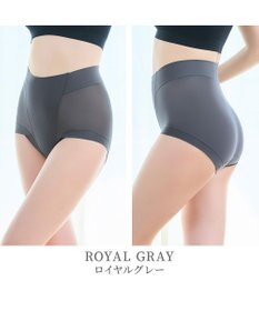 BRADELIS New York 【BRADELIS NewYork peace】綿混楽々ハイウエストショーツ24