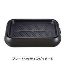 YAMATO テーブル＆キッチン 【レコルト】ホットプレート専用グリルプレート　  RHP-1GP