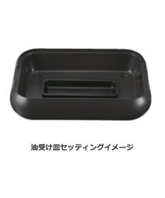 YAMATO テーブル＆キッチン 【レコルト】ホットプレート専用グリルプレート　  RHP-1GP