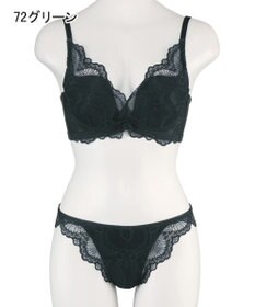 San-ai Resort（三愛水着楽園） 【新色アッシュローズ・アッシュグレー追加】 カシュクール脇高ブラジャー＆ショーツ