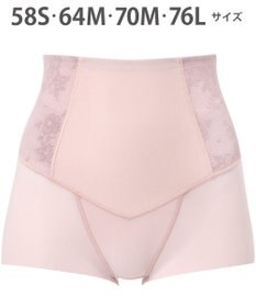 WACOAL 【SUHADA 肌リフト プラス】 ガードル ショート丈 下半身のたるみをリフトアップ ジャストウエスト スハダ GRC324 /ワコール