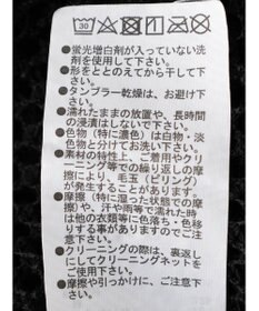 Green Parks メッシュベスト