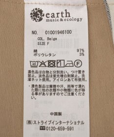 earth music&ecology チノバミューダパンツ