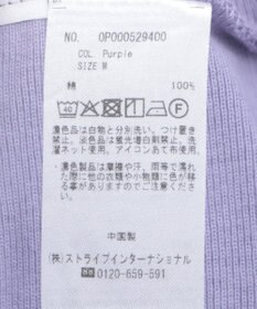 CRAFT STANDARD BOUTIQUE リブロングスカート