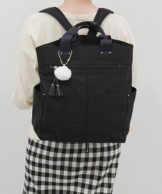 ACE BAGS & LUGGAGE kanana project collection タッセル-e トートリュック A4 68874