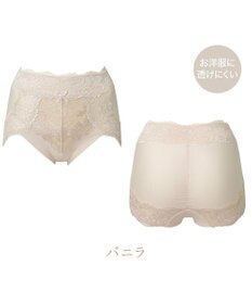 BRADELIS New York 【BRADELIS NewYork peace】おしりPラインレーシーショーツ23  深め 補正ショーツ