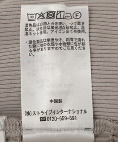 AMERICAN HOLIC 【2点セット】ナイロンAラインワンピース+キャミソール