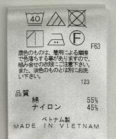 ONWARD Reuse Park 【#Newans】ブラウス春夏